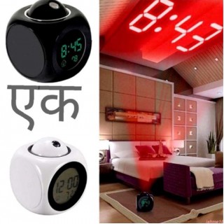 Projector Clock